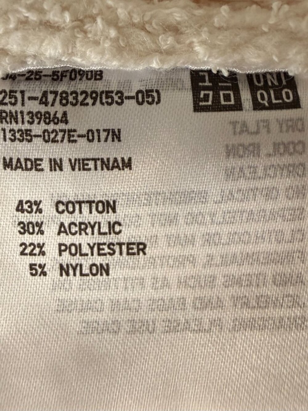 NWOT UNIQLO Knitted Short Jacket in Cream, Size S - Picture 9 of 11